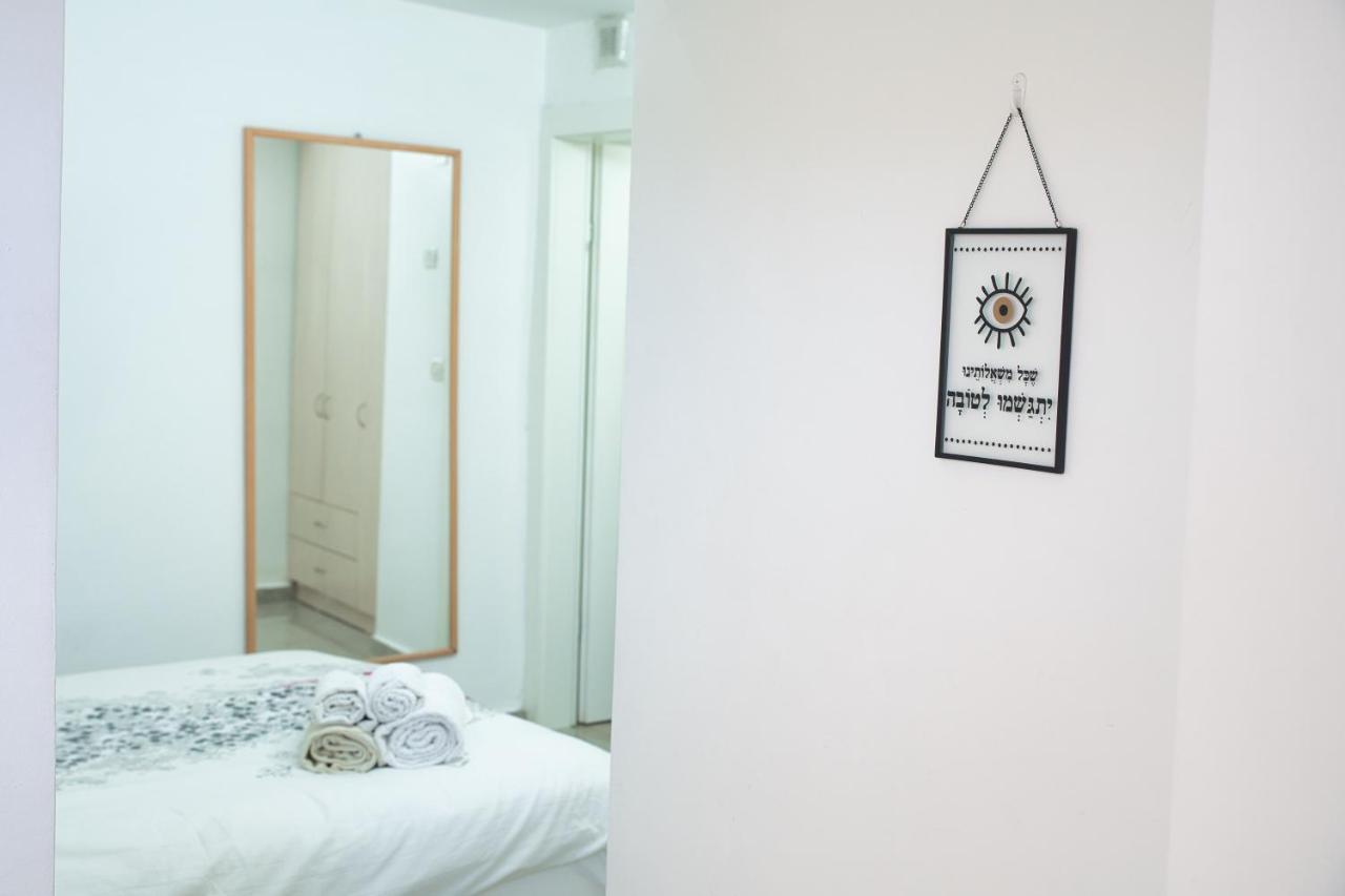 Apartamento Oded Inviting Housing Jerusalén Exterior foto